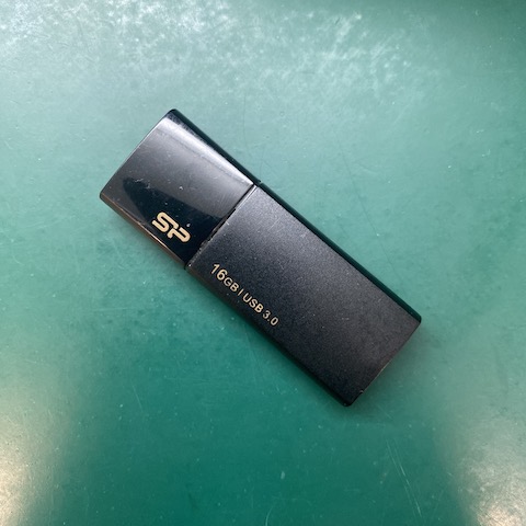 0531王小姐USB隨身碟資料救援成功推薦