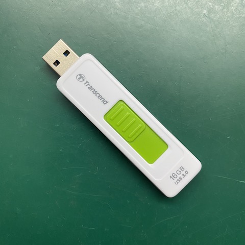 0830蔡先生USB隨身碟資料救援成功推薦