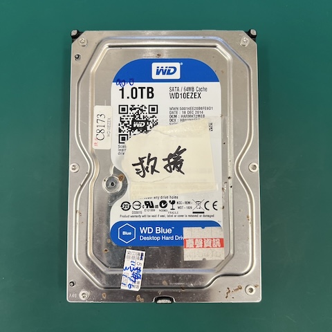 1017邱先生硬碟資料救援成功推薦 1017邱先生硬碟資料救援成功推薦
