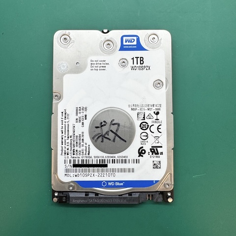1118許先生硬碟資料救援成功推薦