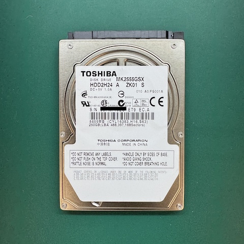 1125大里配合電腦公司外接硬碟資料救援成功推薦 1125大里配合電腦公司外接硬碟資料救援成功推薦