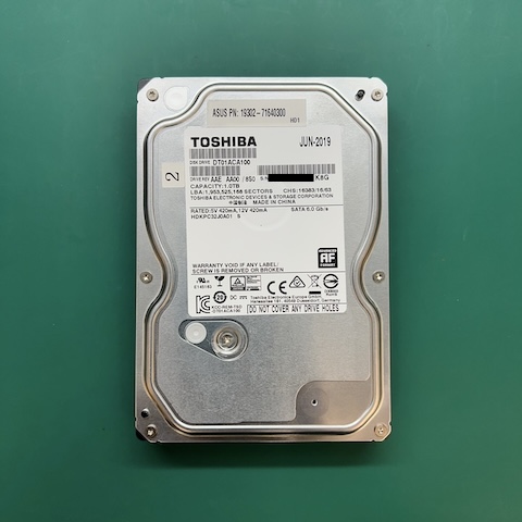 1129台中配合電腦公司硬碟資料救援成功推薦 1129台中配合電腦公司硬碟資料救援成功推薦