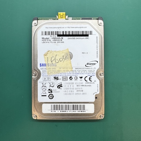 1230龐先生外接硬碟資料救援成功推薦 1230龐先生外接硬碟資料救援成功推薦