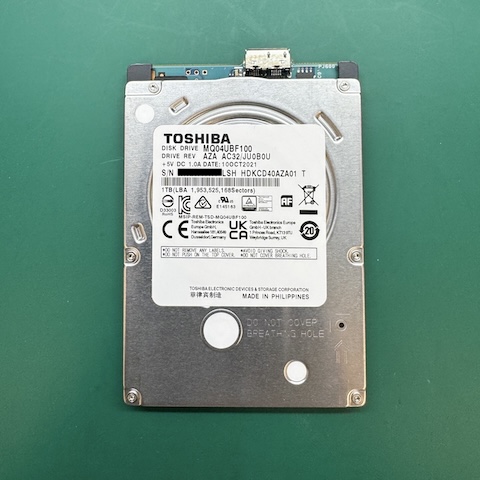 0102張先生外接硬碟資料救援成功推薦 0102張先生外接硬碟資料救援成功推薦