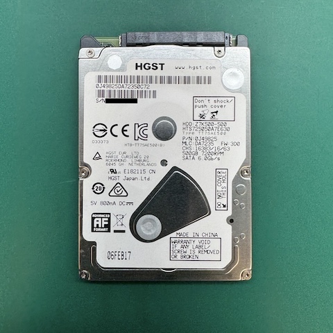 0106沈小姐硬碟資料救援成功推薦