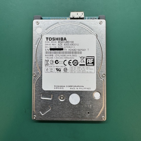 0115李先生外接硬碟資料救援成功推薦 0115李先生外接硬碟資料救援成功推薦