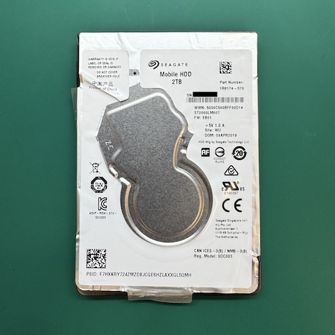 0122彰化配合電腦公司外接硬碟資料救援成功推薦