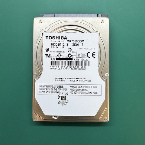 0122劉小姐外接硬碟資料救援成功推薦 0122劉小姐外接硬碟資料救援成功推薦