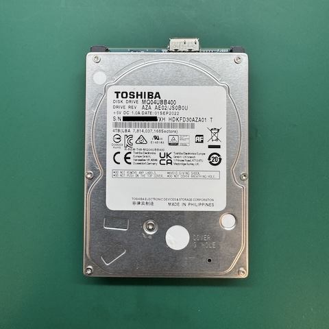 0217林先生外接硬碟資料救援成功推薦