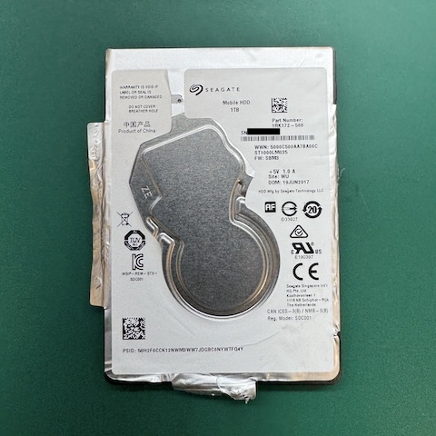 0217林小姐外接硬碟資料救援成功推薦