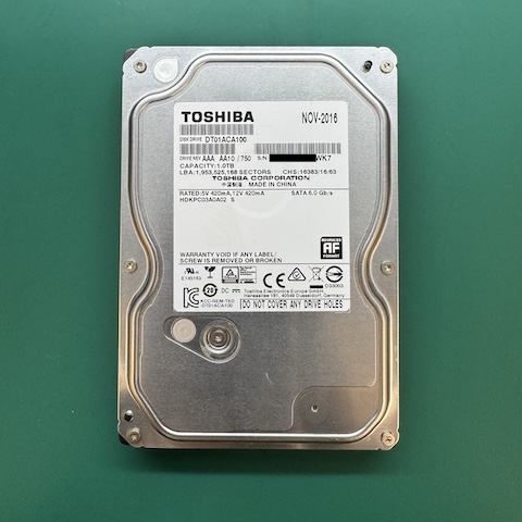 0219邱小姐硬碟資料救援成功推薦