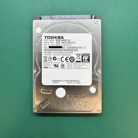 0306顏小姐外接硬碟資料救援成功推薦