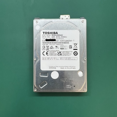 0310陳先生外接硬碟資料救援成功推薦