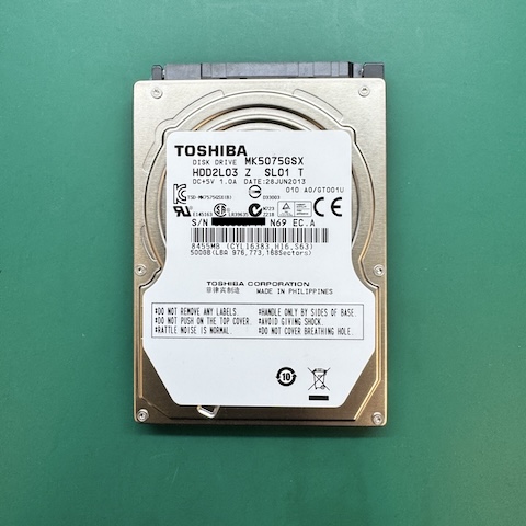 0401高先生外接硬碟資料救援成功推薦