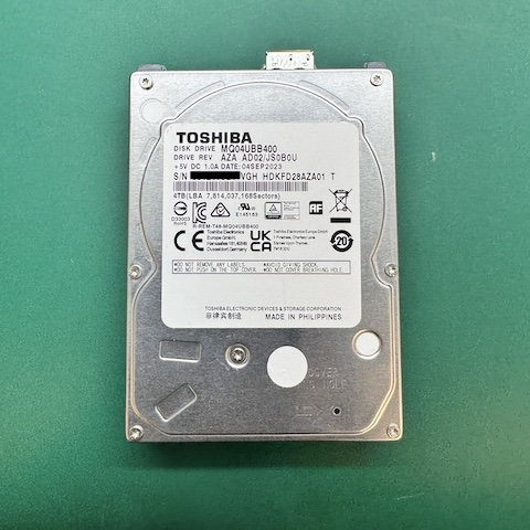 0408劉小姐外接硬碟資料救援成功推薦