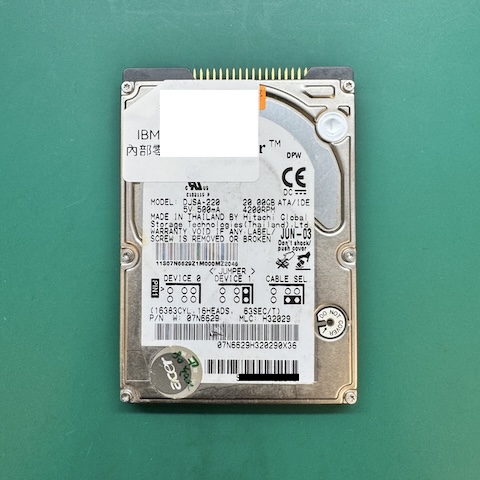 0409台中配合電腦公司硬碟資料救援成功推薦