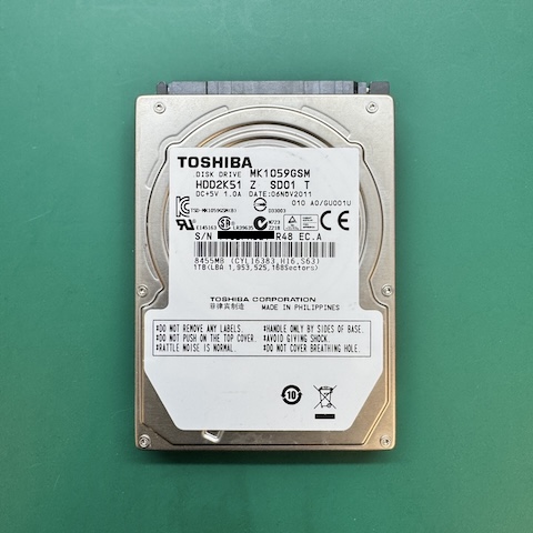 0409李先生外接硬碟資料救援成功推薦