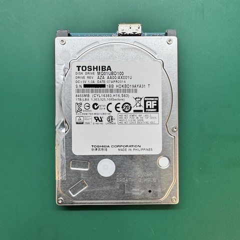 0415吳先生外接硬碟資料救援成功推薦