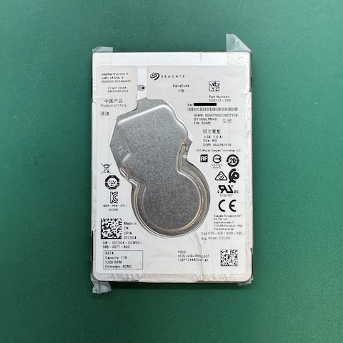0515陳先生外接硬碟資料救援成功推薦 0515陳先生外接硬碟資料救援成功推薦