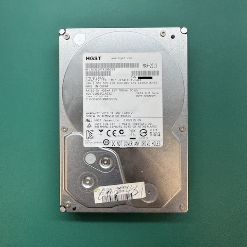 0526大里配合電腦公司硬碟資料救援成功推薦