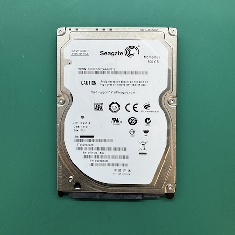 0605逢甲配合電腦公司外接硬碟資料救援成功推薦 0605逢甲配合電腦公司外接硬碟資料救援成功推薦