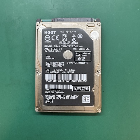 0606台中配合電腦公司外接硬碟資料救援成功推薦 0606台中配合電腦公司外接硬碟資料救援成功推薦