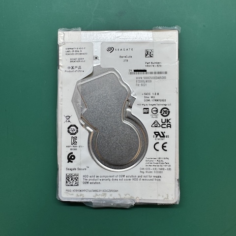 0730鄭小姐外接硬碟資料救援成功推薦 0730鄭小姐外接硬碟資料救援成功推薦