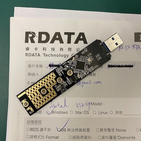 石化公司 SSD 筆電不能開機