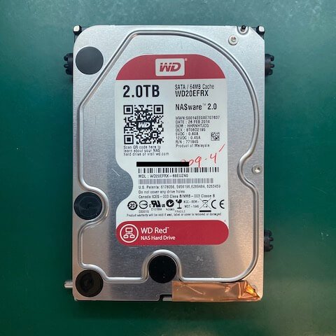 土城電腦公司 NAS 資料刪除