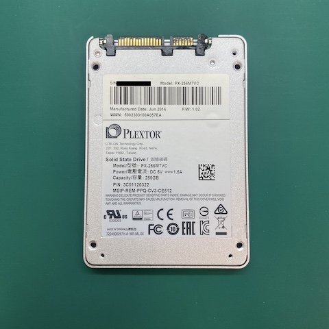 王先生 SSD 無法讀取