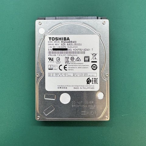 張小姐 外接硬碟 無法讀取