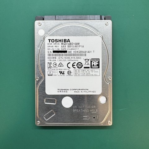 施小姐 外接硬碟 無法讀取