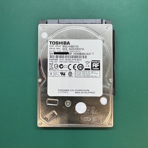 陳先生 外接硬碟 無法讀取
