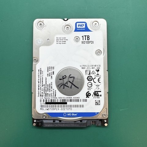 許先生 硬碟 同業無法處理