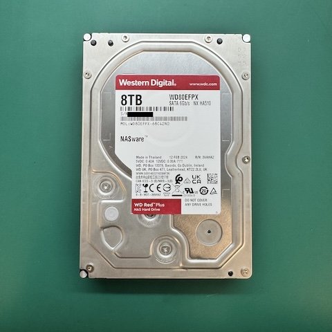 木馬整合行銷有限公司 硬碟 無法讀取