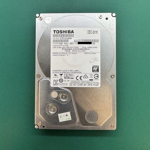 台中配合電腦公司 硬碟 無法讀取