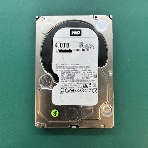 集創工程顧問有限公司 硬碟 無法讀取