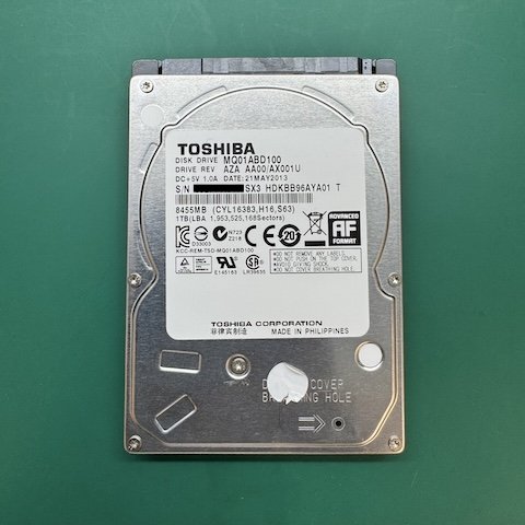 育玄企業有限公司 筆電硬碟 無法讀取