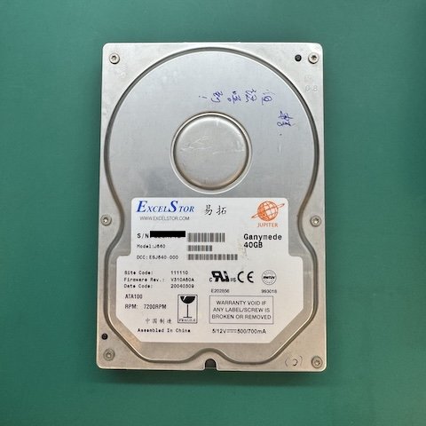 龐先生 硬碟 無法讀取