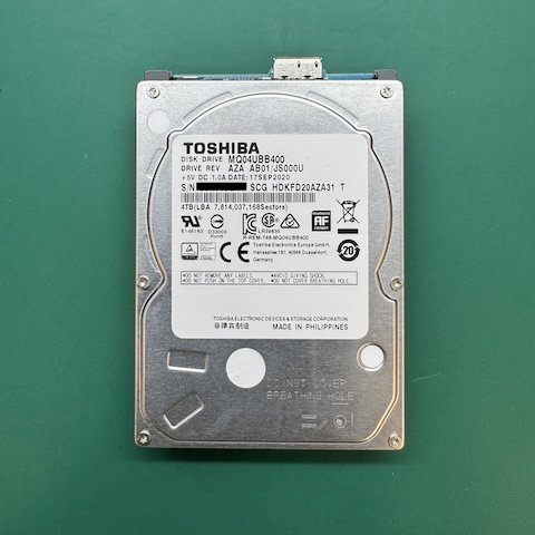 台中配合電腦公司 外接硬碟 無法讀取