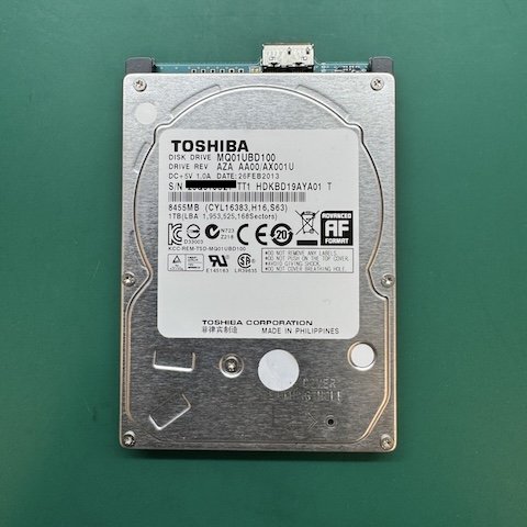 李先生 外接硬碟 異常聲音讀不到