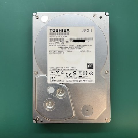 陳先生 硬碟 無法讀取