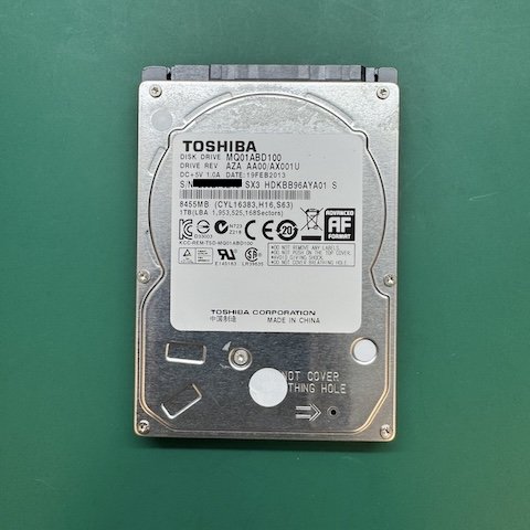 陳先生 外接硬碟 無法讀取