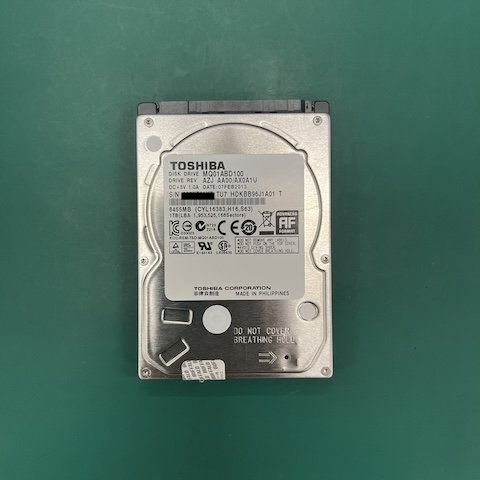 呂先生 外接硬碟 無法讀取