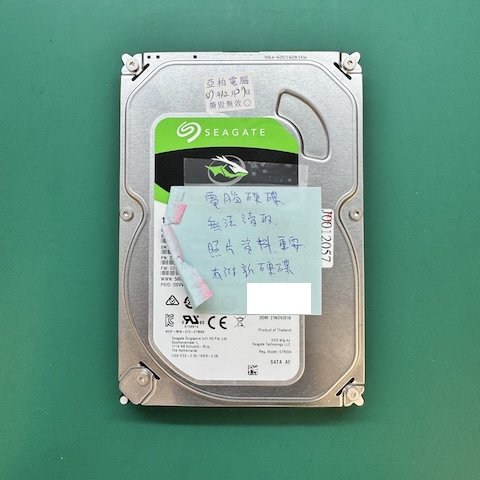 新竹配合電腦公司 硬碟 無法讀取