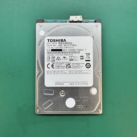 台灣高速鐵路企業工會 外接硬碟 無法讀取