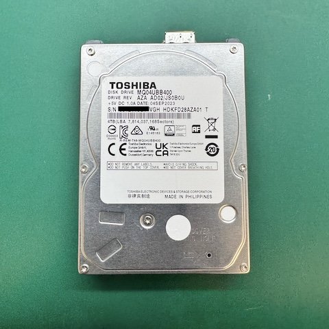 劉小姐 外接硬碟 無法讀取