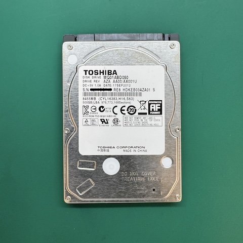 沙鹿配合電腦公司 外接硬碟 無法讀取
