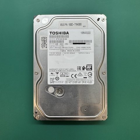 六合國際租賃有限公司 硬碟 異常聲音讀不到