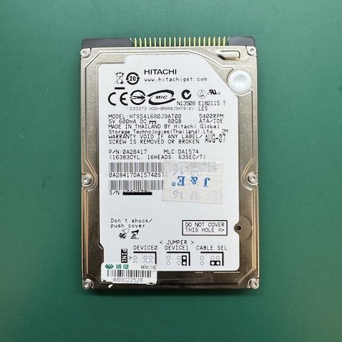逢甲配合電腦公司 外接硬碟 無法讀取